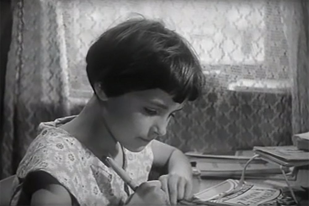 Moj-filmski-vremeplov-Moj-stan.jpg