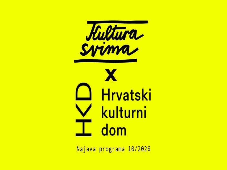 Inkluzivna najava HKD programa - listopad 2026.