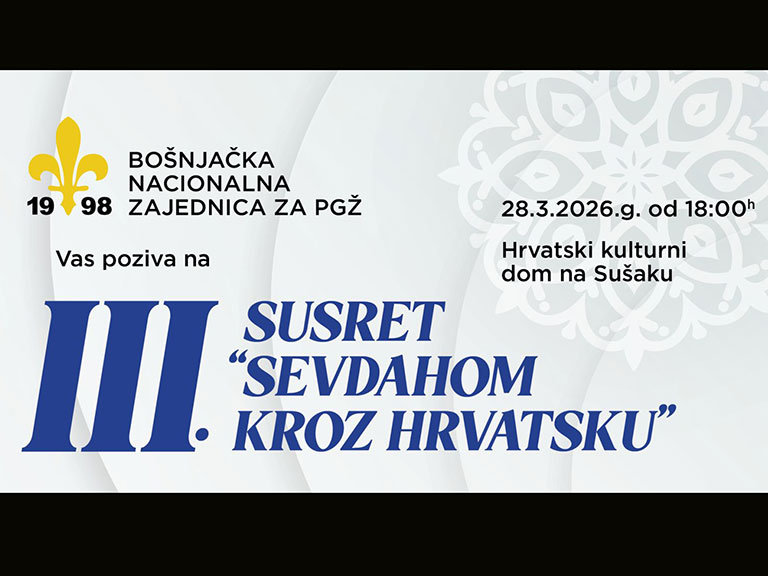 Sevdahom kroz Hrvatsku