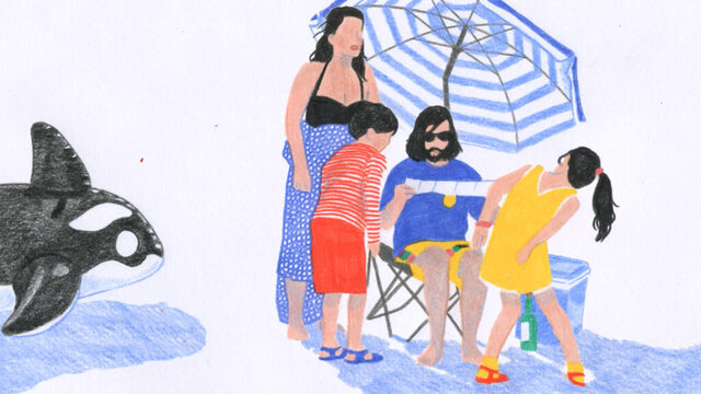 summer-96-1024x576.jpg