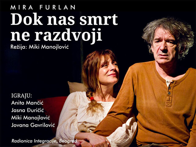 Dok nas smrt ne razdvoji [Radionica Integracije, Beograd]