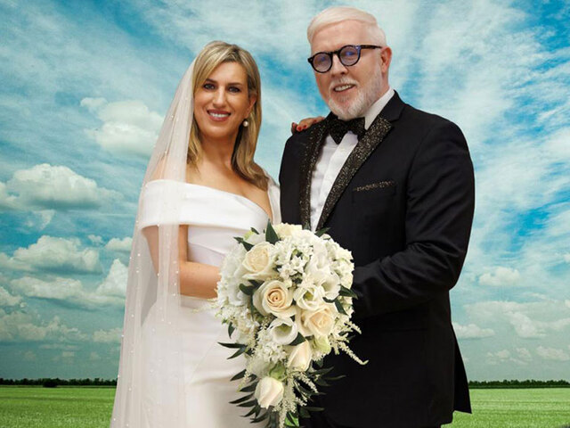 Ljubavna priča Đurđe i Franka [Irena Grdinić i Mario Lipovšek Battifiaca]