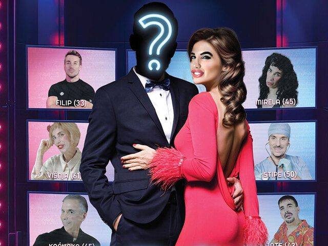 Spoj na slijepo [La La Land]