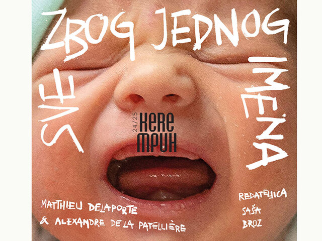 Sve zbog jednog imena [Satiričko kazalište Kerempuh]