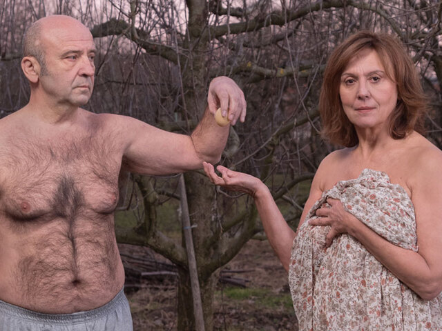 Kronika seoske ljubavi [Teatar Rugantino]  