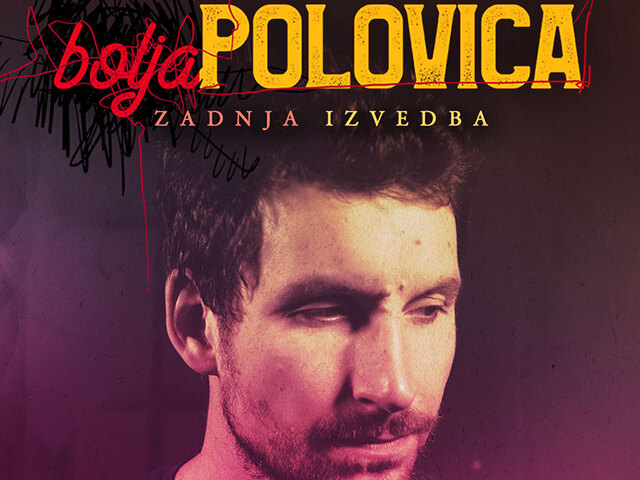 Bolja polovica [Vlatko Štampar]