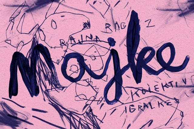 majke ulysses web